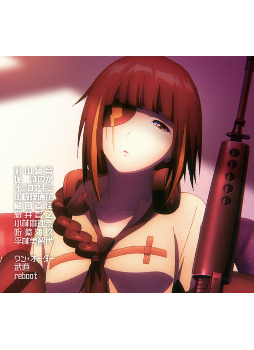 preview 6