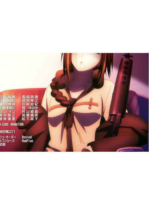 preview 8