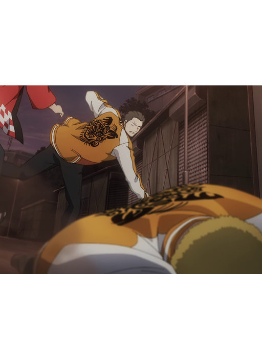 preview 7